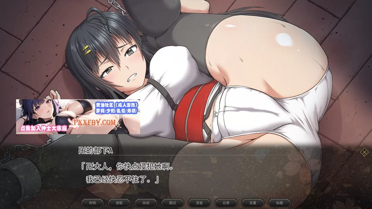 【巨作RPG/中文/全动态】[ONEONE1] 叛道武士 V2.0 STEAM官方中文步兵版+全CG档【新作/CV/8.4G】