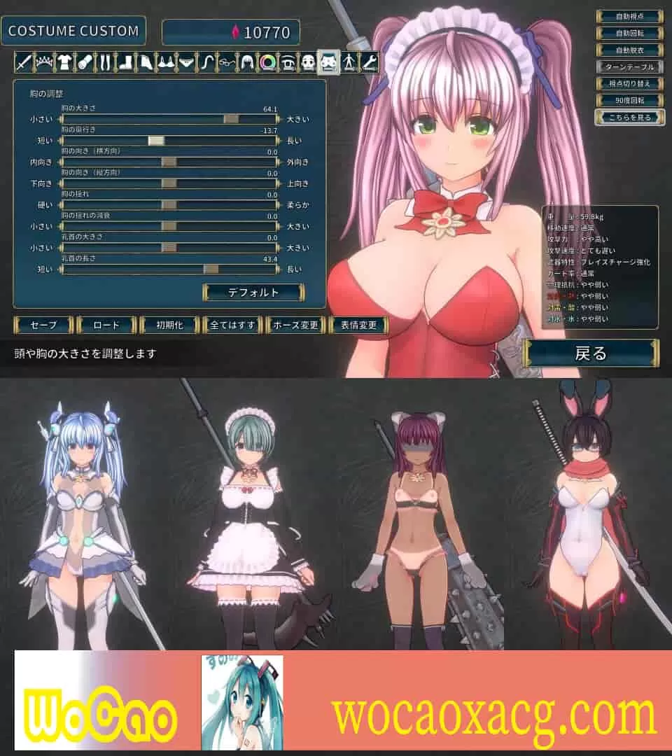 [年度3D大作]圣骑士莉卡物语：白翼与银翼的姐妹 V1.22 精翻汉化步兵版+存档[4.5G/百度]』