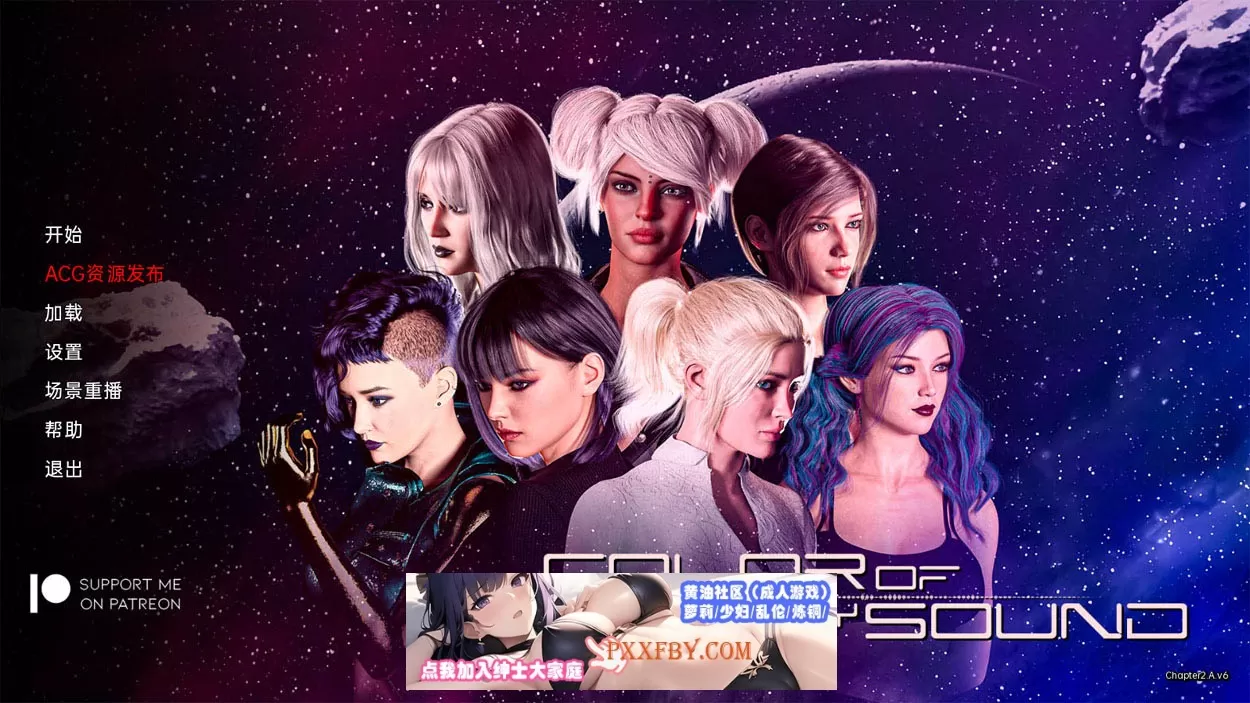 【欧美SLG/汉化/渲染】指挥官 Color of My Sound Ch.2 Part C-v4 汉化版【PC+安卓/3.4G】