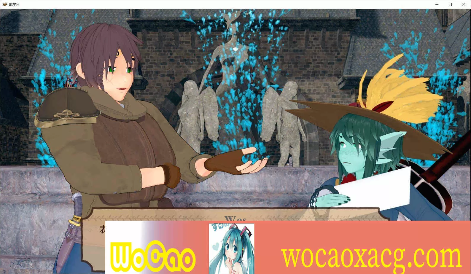 [日系SLG/汉化]地下城日V0.04 汉化版[PC+安卓][2.4G/百度]』