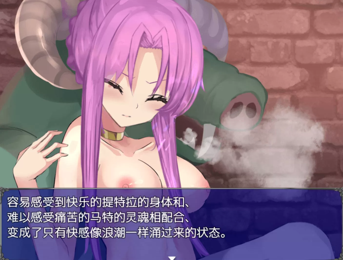 骄傲女魔王 (7).jpg 骄傲女魔王 (7).jpg