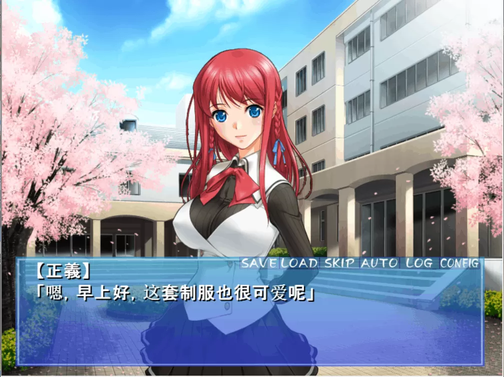 【后宫拔作ADV汉化】H校長~制服美少女指导!【+PC】云汉化版【新汉化400M】【补档】