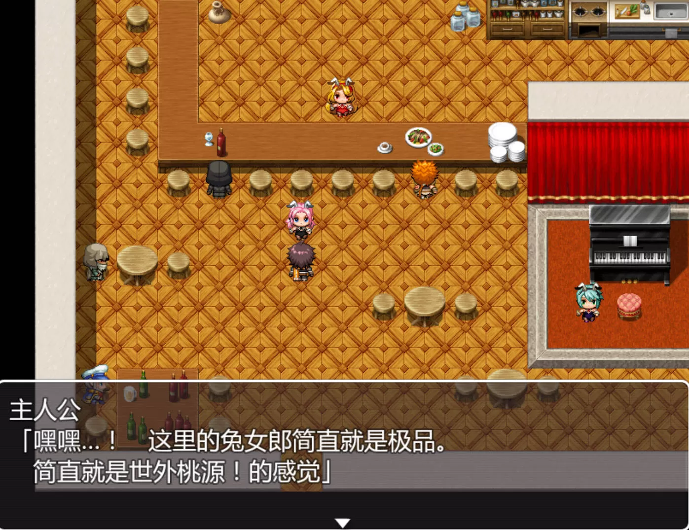 尼特族和女孩们 (7).jpg 尼特族和女孩们 (7).jpg