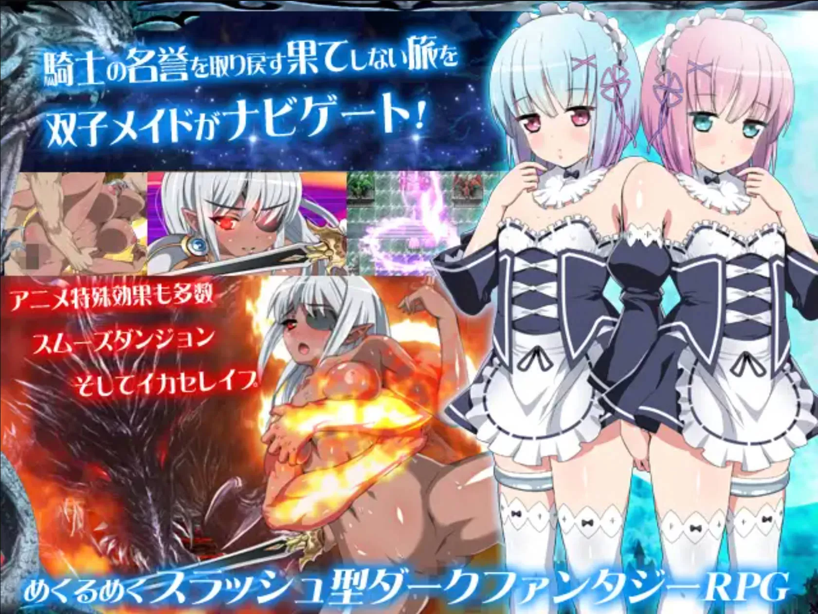 堕落的黑暗女武神  (3).jpg