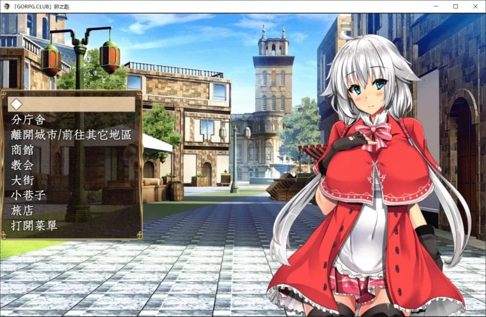 【探索RPG汉化战斗H】卵之匙【+PC】完整精翻汉化修复版+全CG存档【2G】【补档】