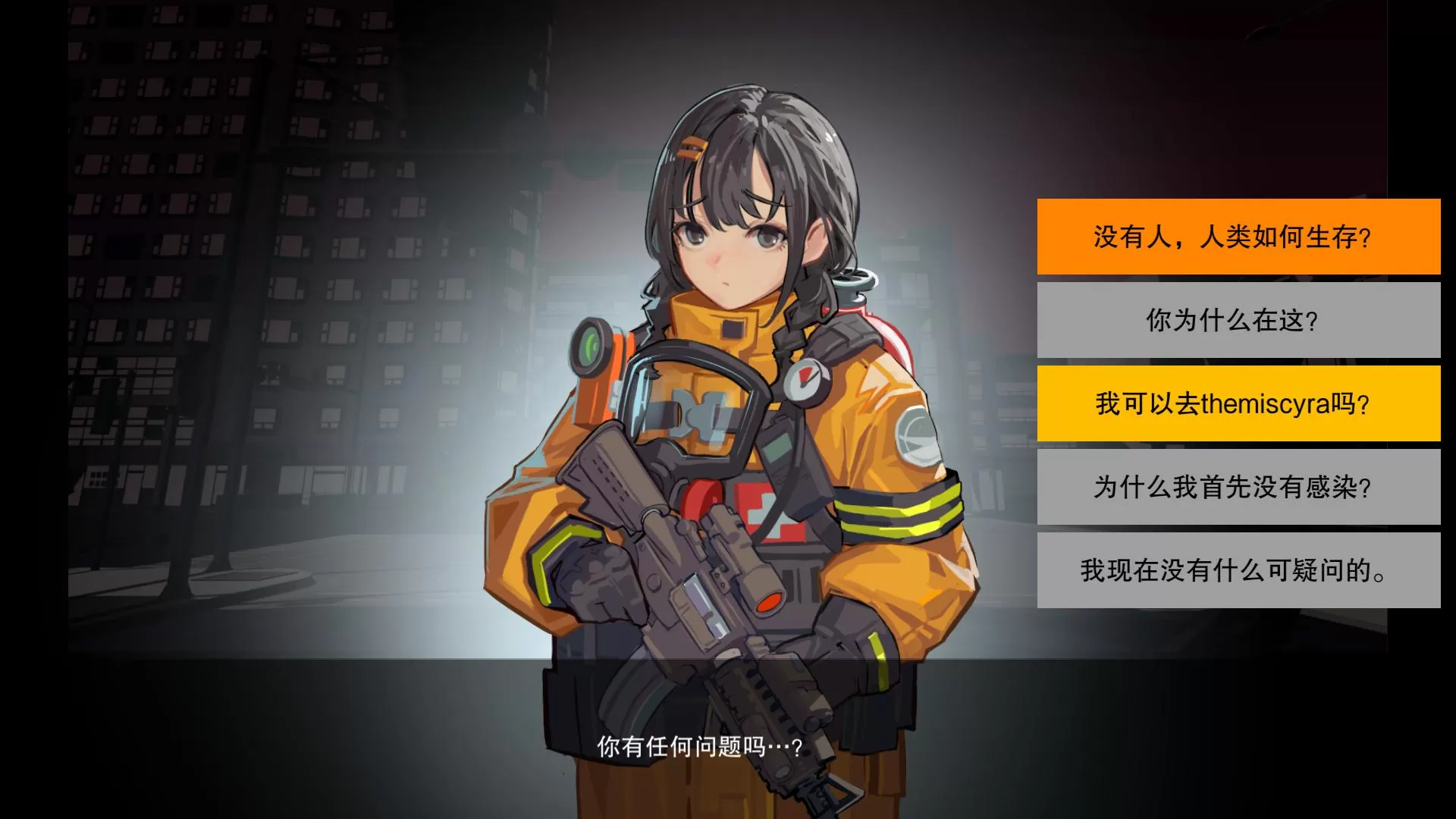 【肉鸽ACT中文全动态】异世界丧尸前线Ver1.02+大型DLC官中步兵版【大更新9.6G】