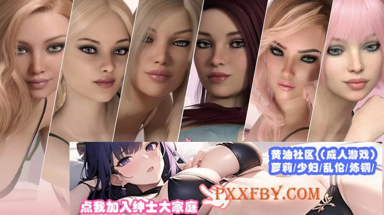 【欧美SLG/完结/精翻】帮助辣妹1.0完结版【PC+安卓/3.86G/更新】