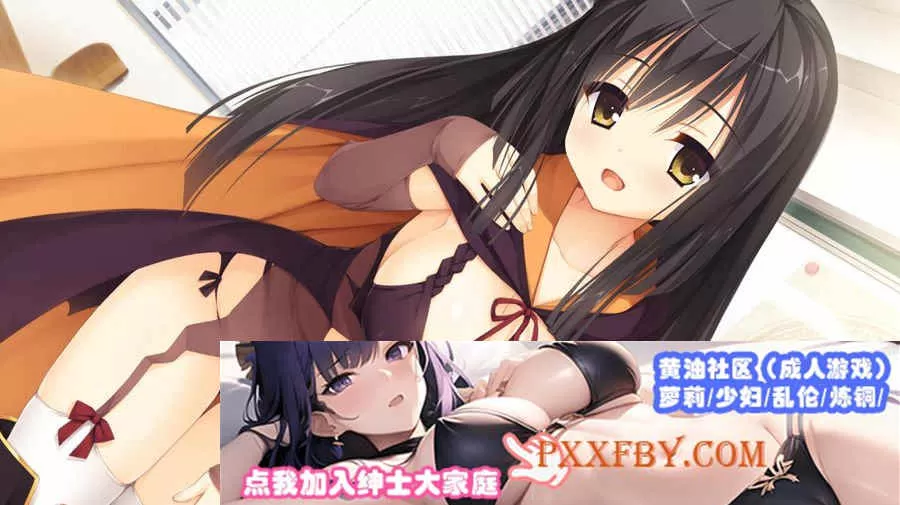 [ADV/官中]魔女的夜宴_サノバウィッチ~STEAM官中版+全CG存档[PC][6G/度盘]』
