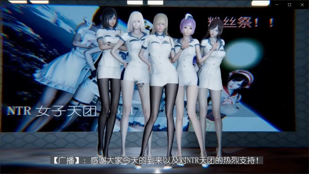 【3D同人中文全动态】NTR人妻系列1-3【全系列】1080HD中文版【精美黑丝1.2G】【补档】