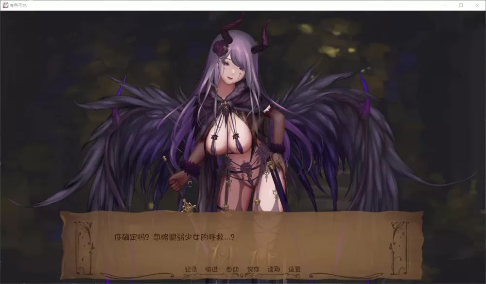 【极品SLG汉化全动态】春色胜地V15【+PC】最新汉化版+全CG【4G】【补档】