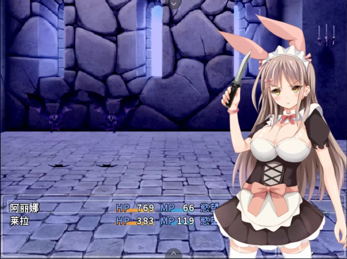 【佳作RPG官中百合】轮回-Metempsychosis【joi+PC】官方中文版+全CG【800M】【补档】