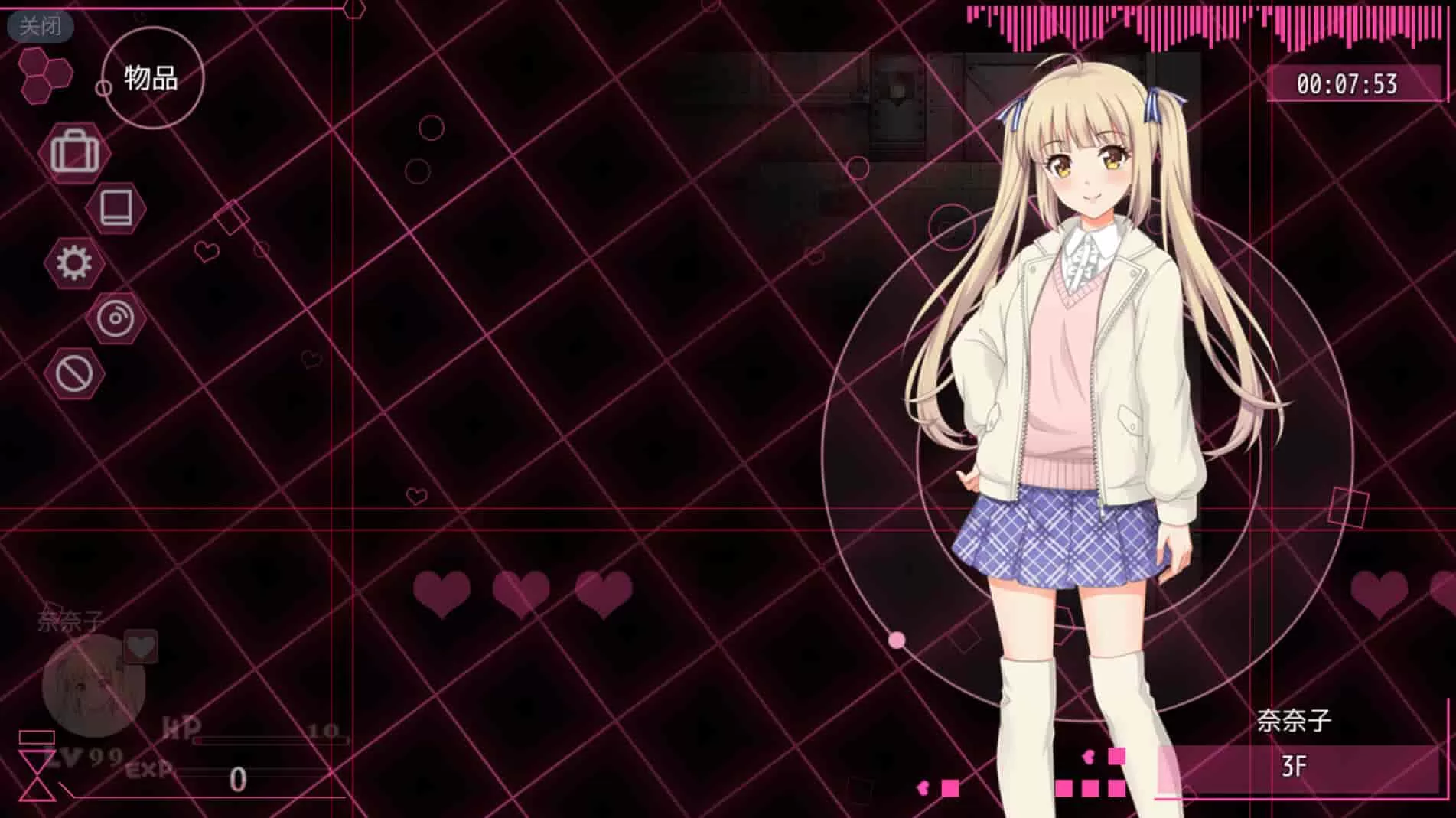 A-V会社大冒险 (2).jpg