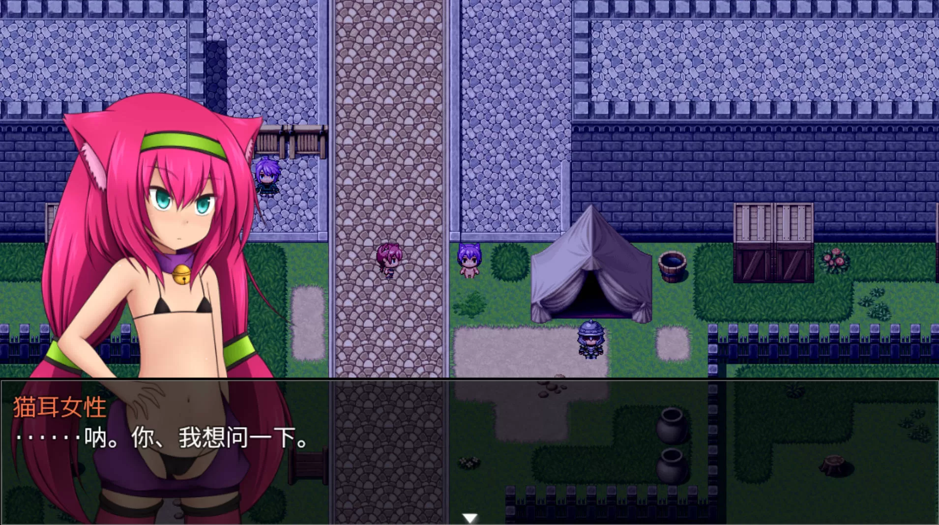 兽耳奴隶 (4).jpg