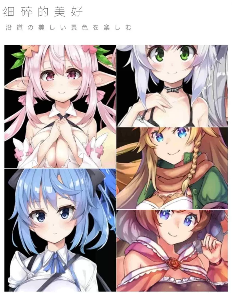 【RPG汉化动态】赛洛巴斯幻想曲V1.0【joi+PC】云翻汉化完结版+全CG【新汉化2G】【补档】