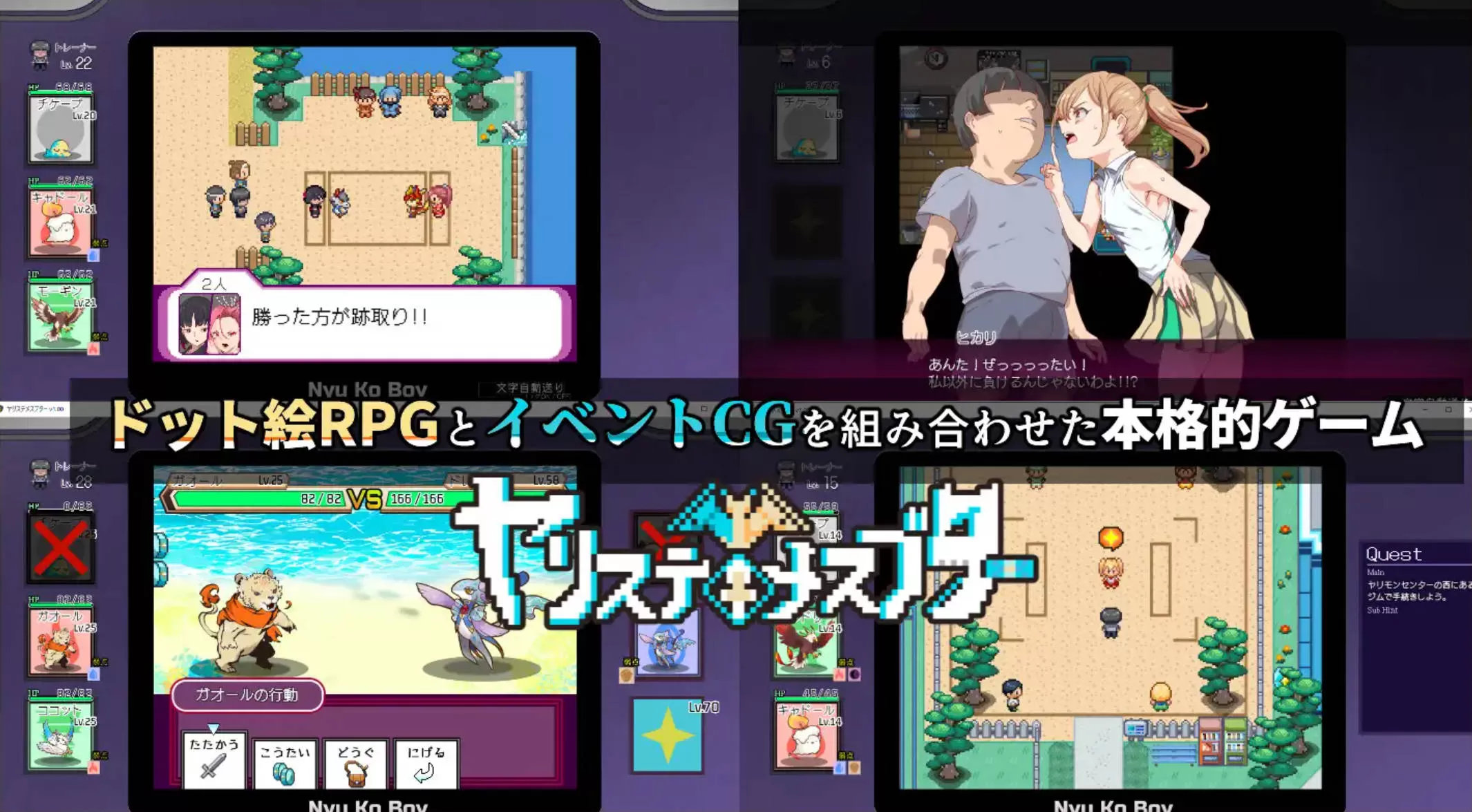 H版宝可梦 (3).jpg H版宝可梦 (3).jpg