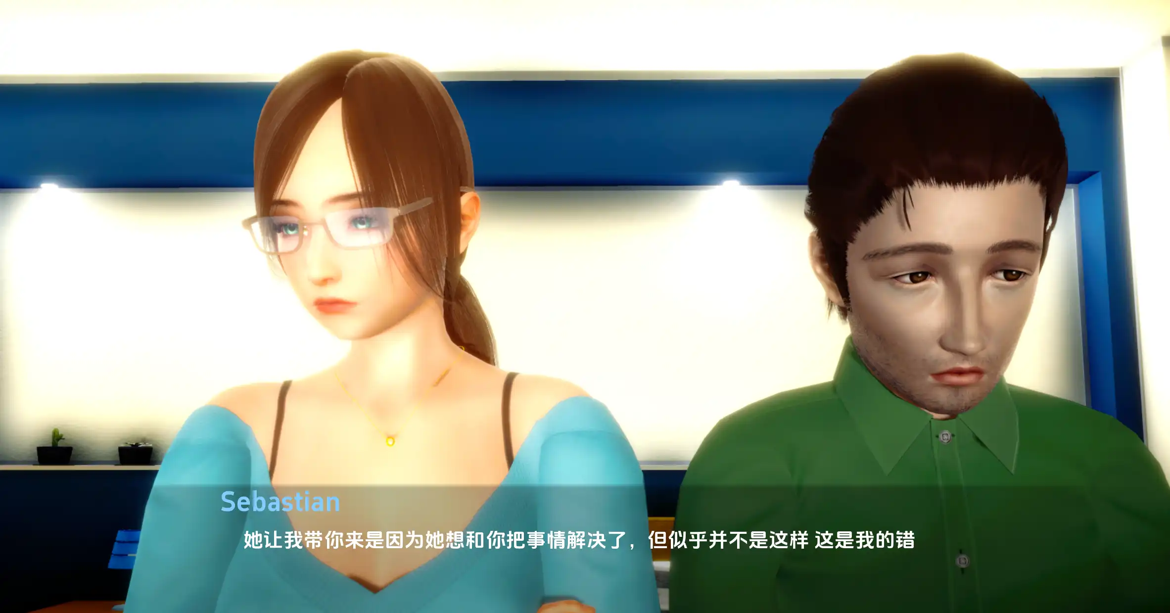 78b857bf-16ac-4394-80fe-ef526884b048.png 78b857bf-16ac-4394-80fe-ef526884b048.png