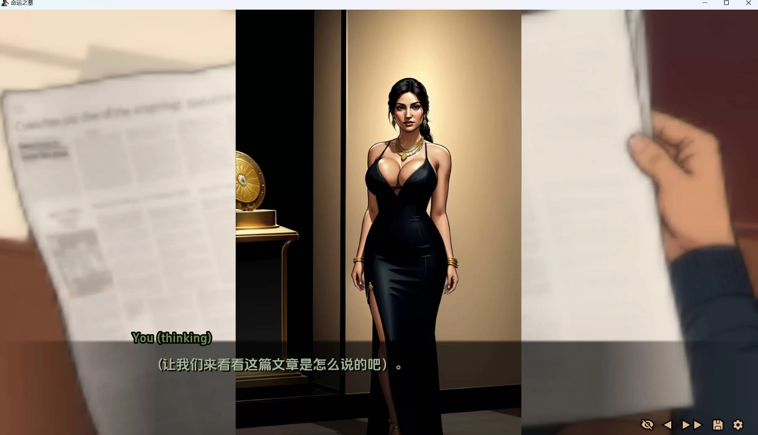 命运之墓 (3).jpg