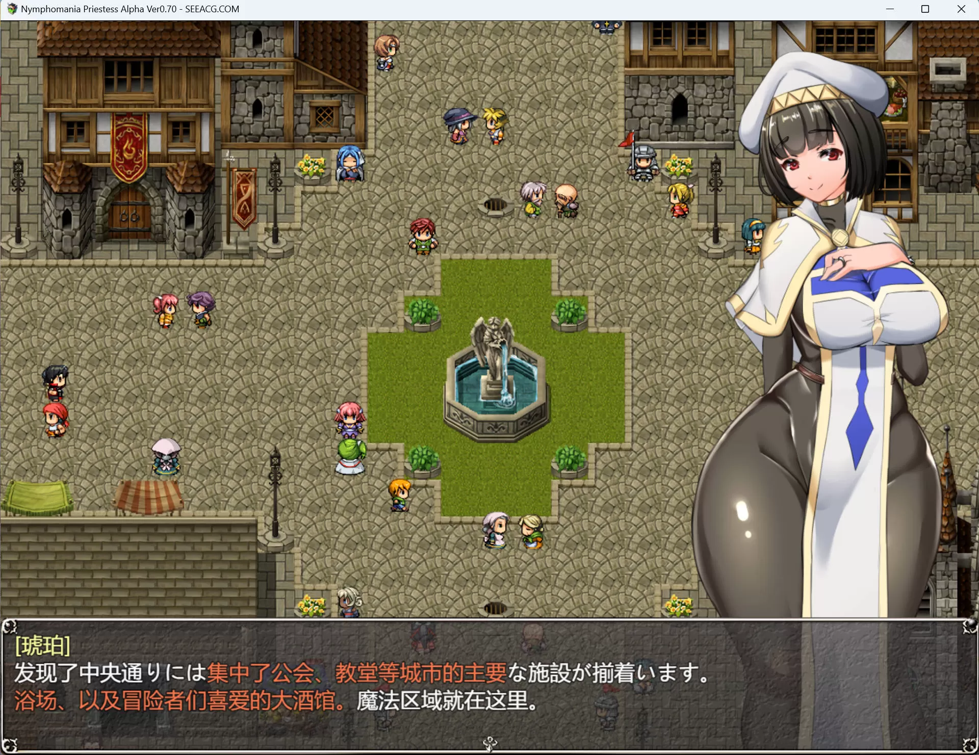 银乱女祭司 V0.70 (1).jpg