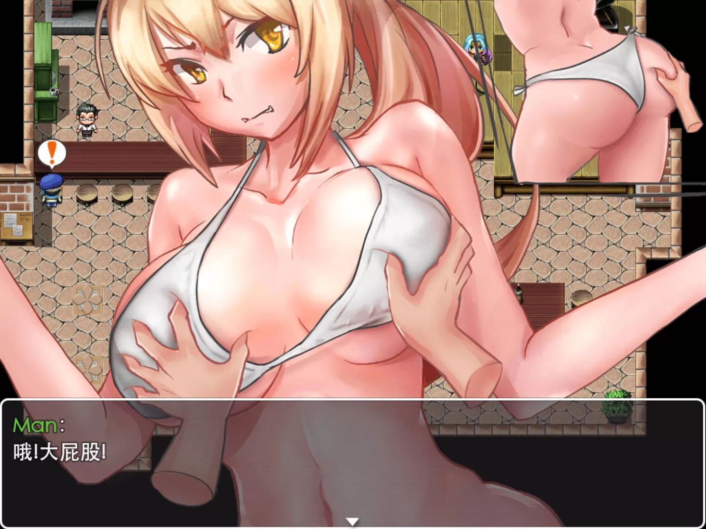 恶魔杀手 (7).jpg