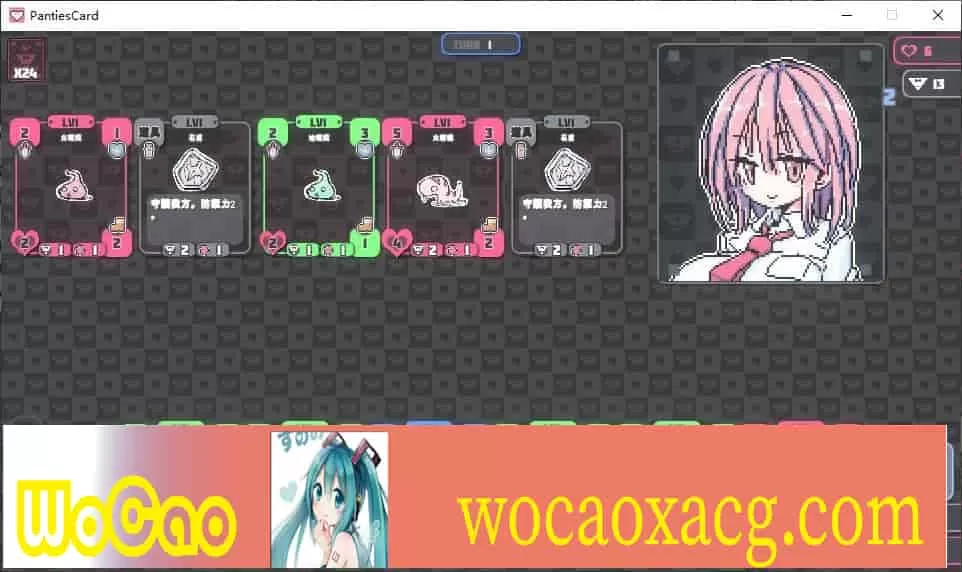 [卡牌SLG/中文]胖次卡片V1.2.3F 官方中文版[新作][PC+安卓][680M/百度]』