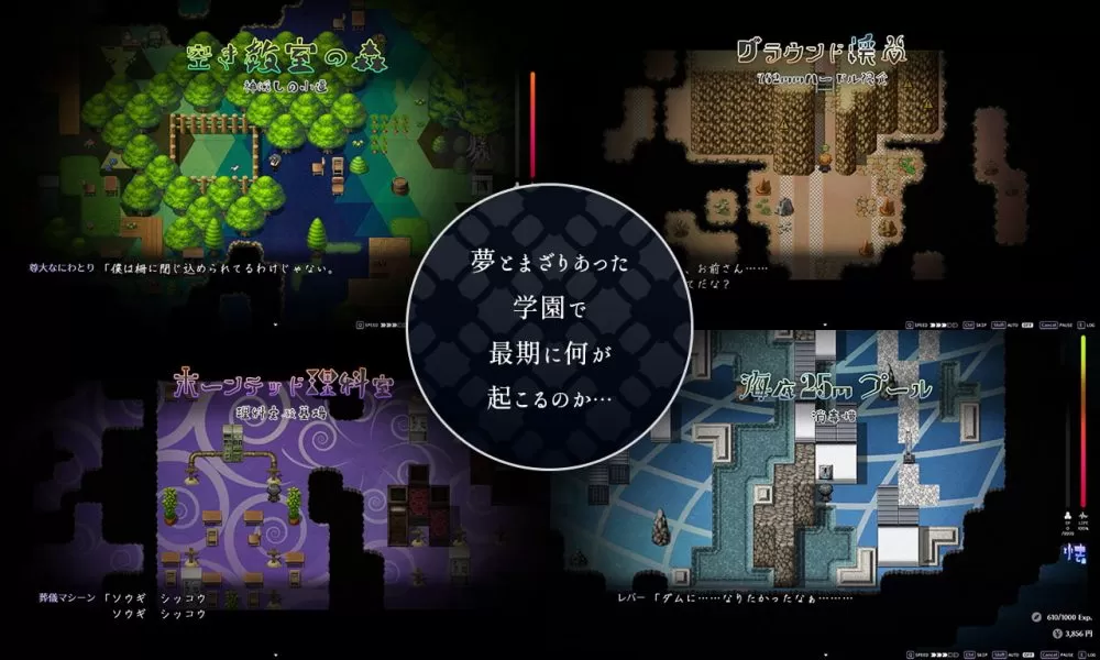 【超火爆RPG汉化全动态全CV】梦魔学院V1.01【joi+PC】云汉化作弊版【新作3G】【补档】