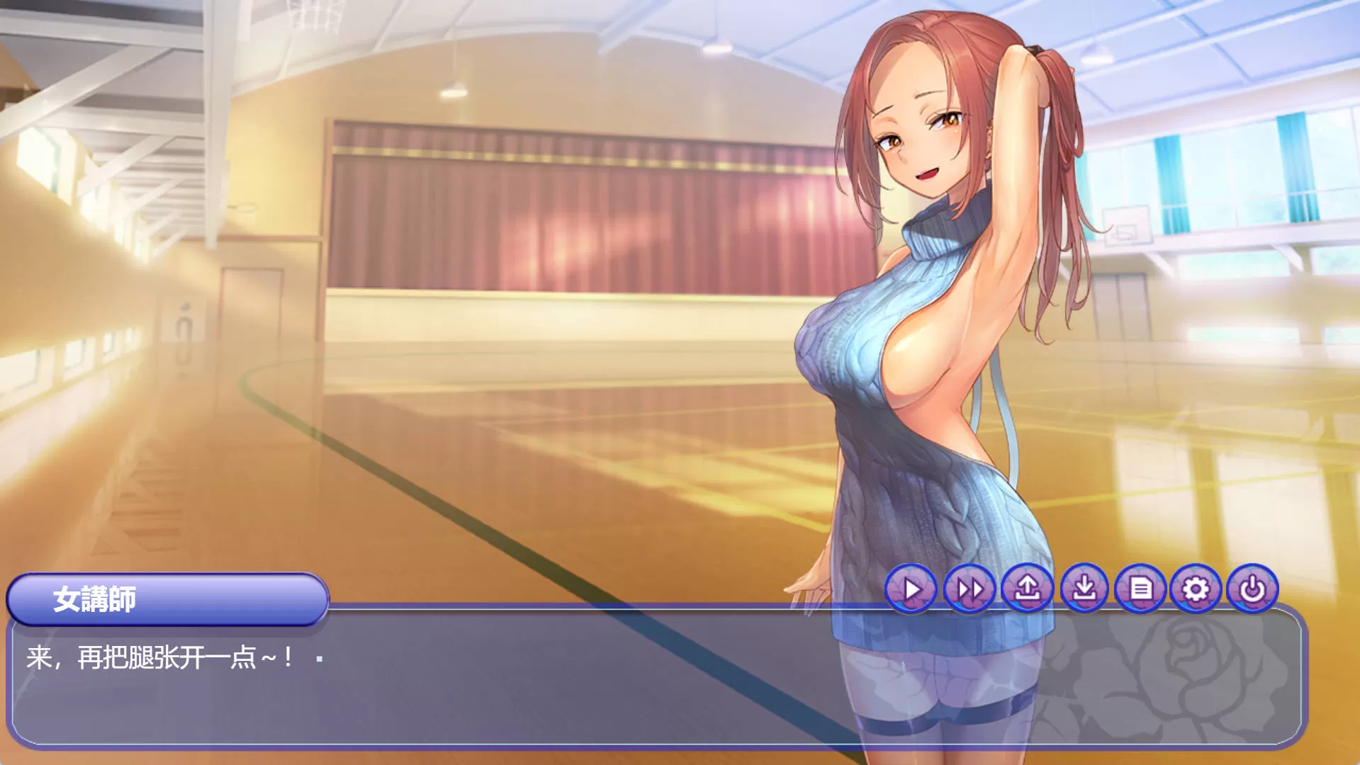 羞耻隶娘学园 (6).jpg 羞耻隶娘学园 (6).jpg