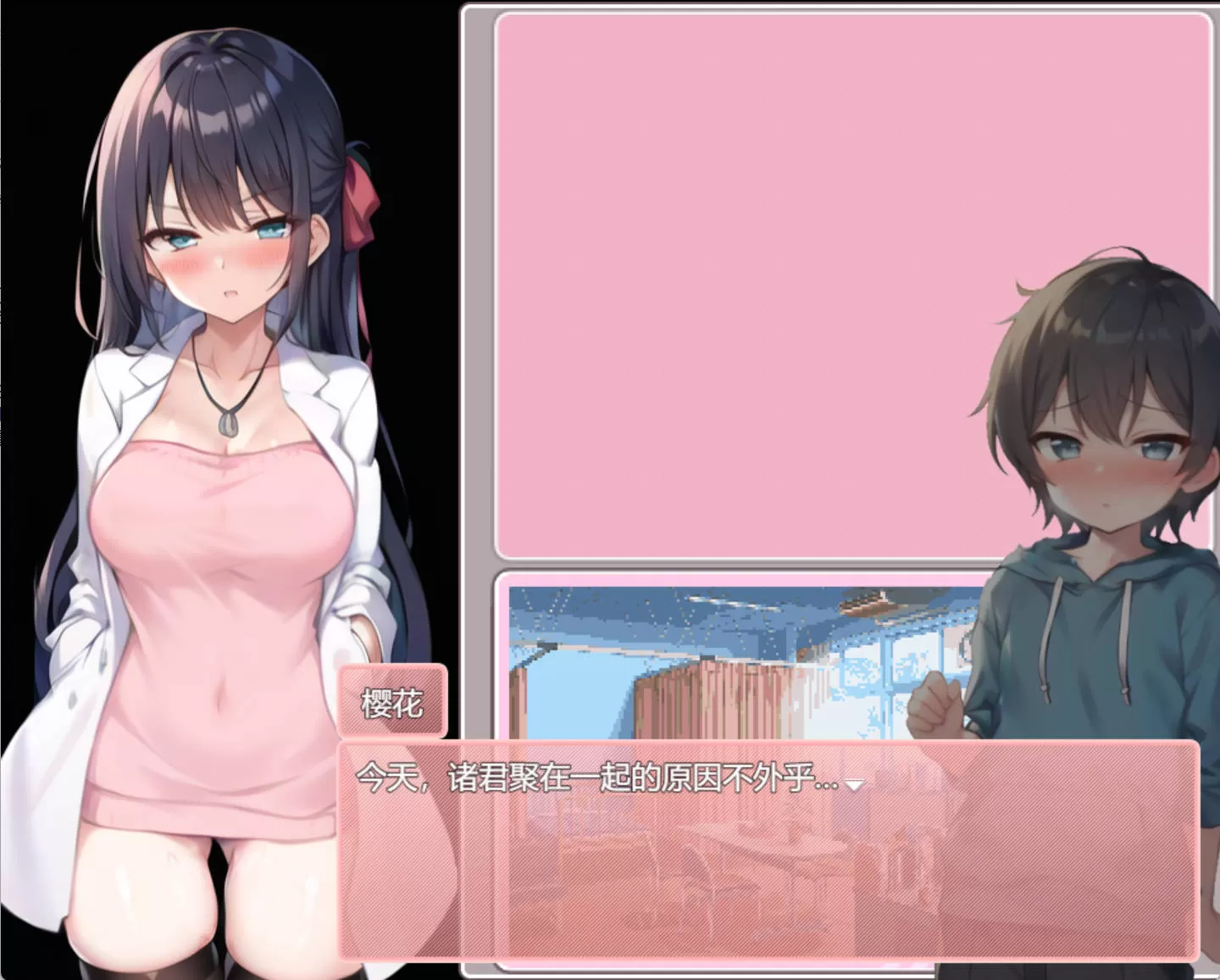 圣阿尔斯女子学院 (2).jpg 圣阿尔斯女子学院 (2).jpg