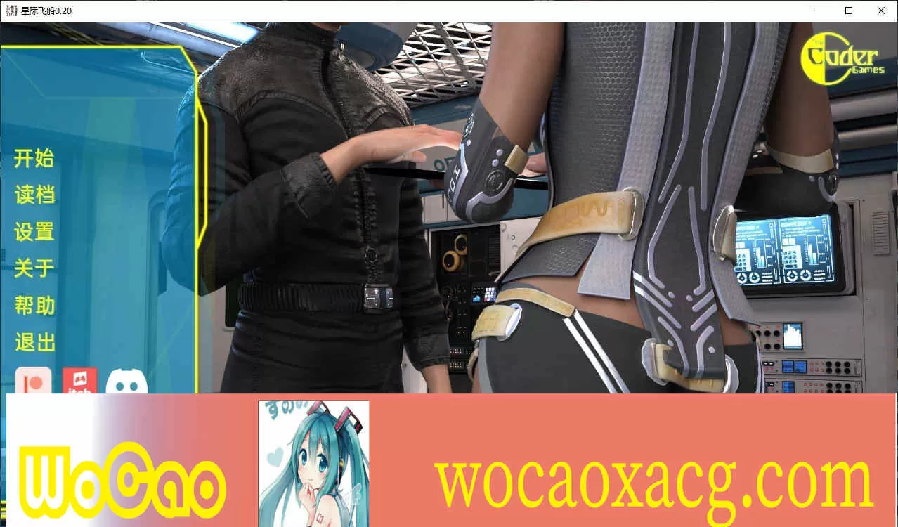 [欧美SLG/汉化/动态]进入尼克斯V0.20R1 汉化版[PC+安卓][1.9G/百度]』