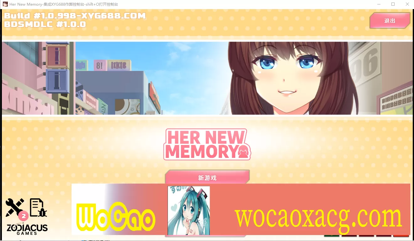 [互动SLG/中文/动态] 她的新回忆-无尽模拟器 BD爆缸 V1.0.998 PC+V1.0.996安卓官方中文版[百度] [1.5G]』