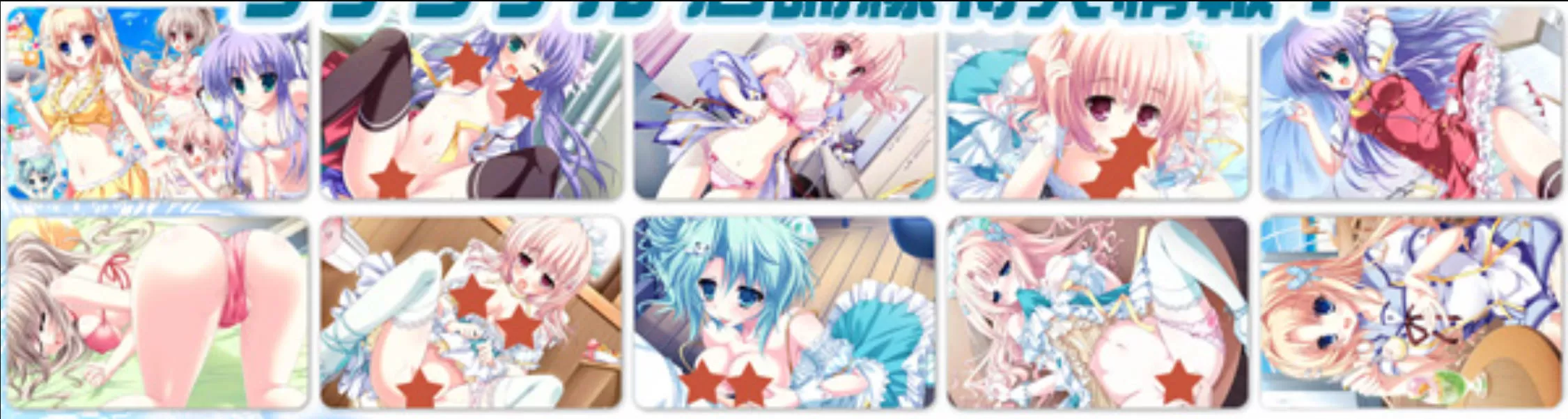 【拔作ADV/汉化/动态】情侣热恋中     全CG存档/汉化版 ラブラブル~Lover Able~