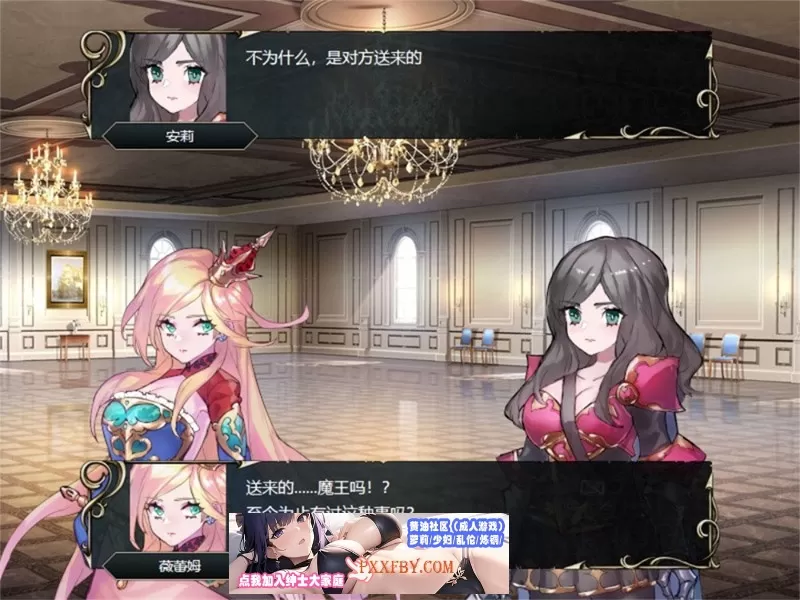 【战棋SLG/中文/动态】英雄派对:HEROS PARTYR 官方中文版★类火纹【470M/新作】