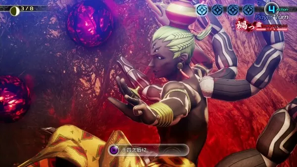 真女神转生V 复仇|官方中文|V1.0.7-御魂神乐-恶魔的真意+全DLC-模拟器整合版【免费玩】