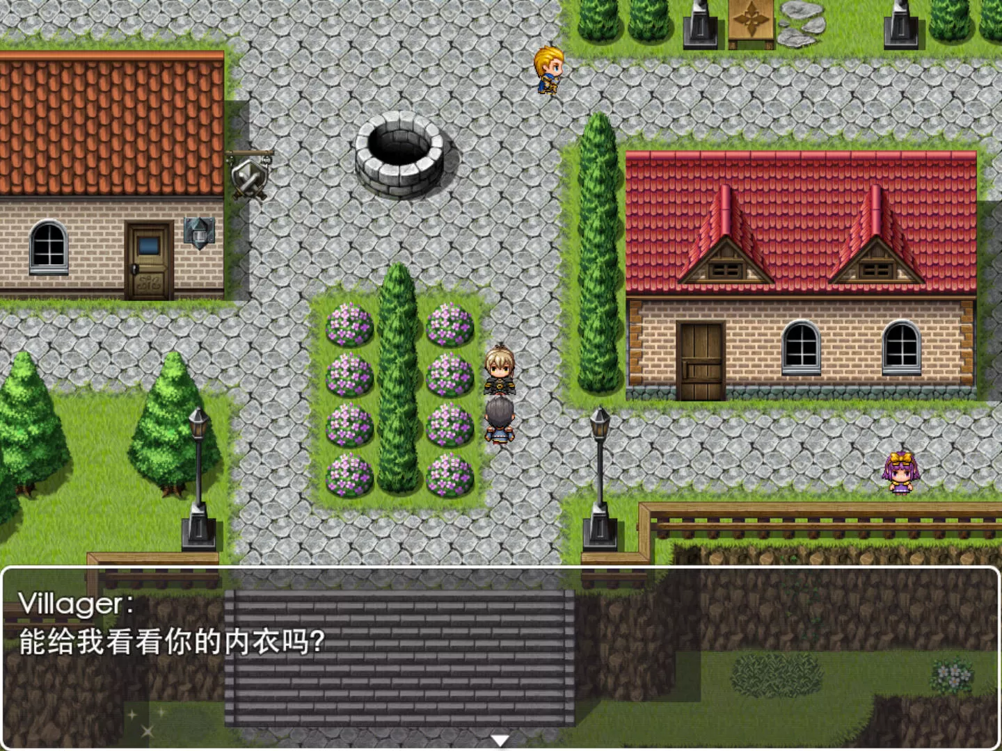 恶魔杀手 (2).jpg