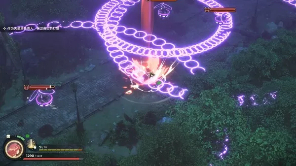 梦灯花 Noctuary|国粤双语音|V1.0.1+全DLC【免费玩】