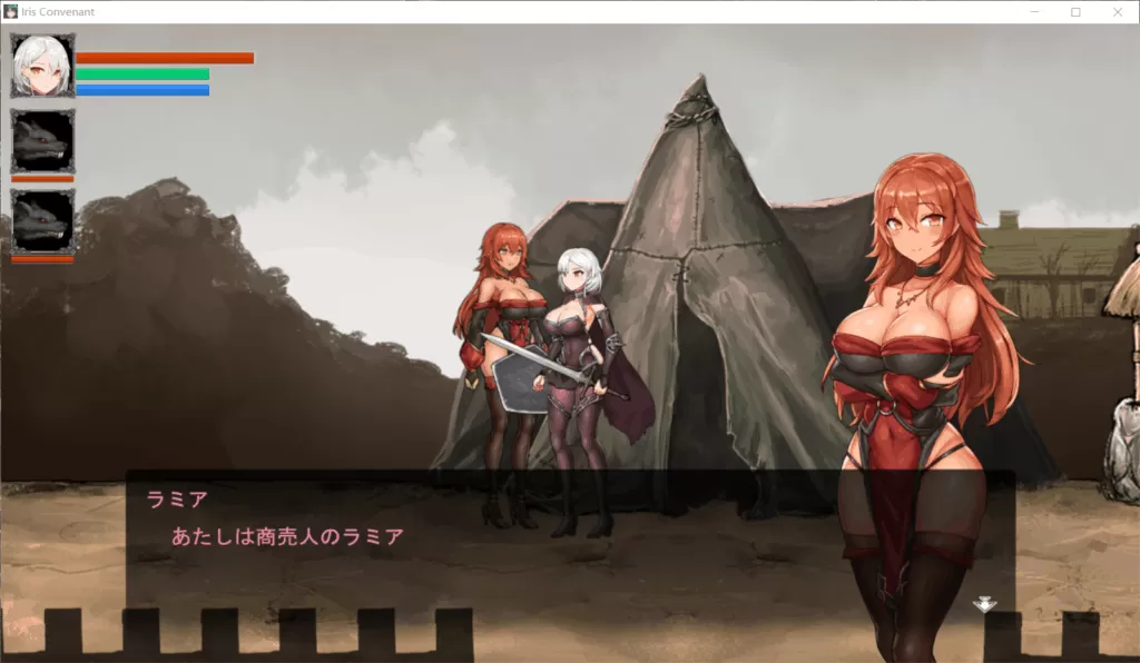 【大作ACT全动态全CV】伊莉丝的誓约-大地的最深处V1.05+全CG存档【1.6G】【补档】