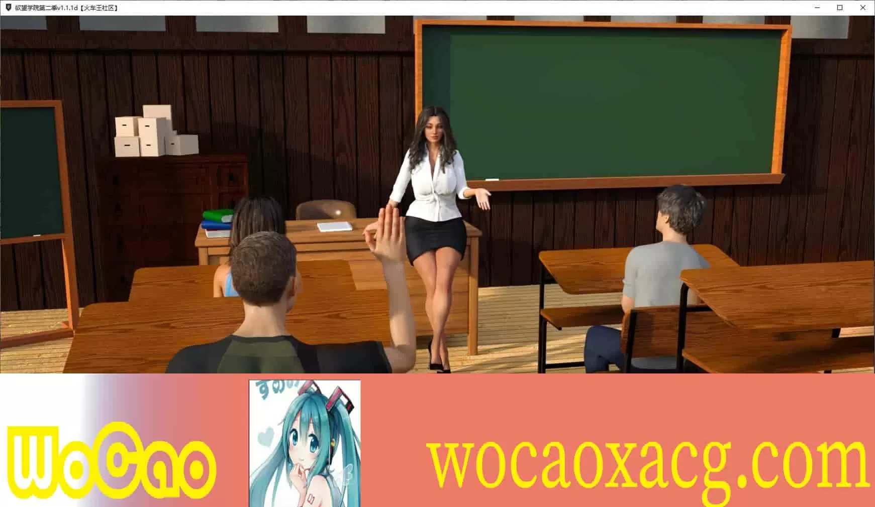 [欧美SLG/官中/动态] 欲望学院 Lust Academy V0.7.1d PC+安卓精翻汉化版+全CG [百度] [3.5G]』