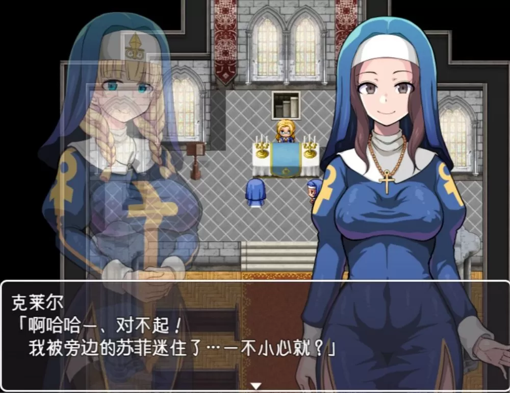 【ARPG汉化动态】银欲的圣痕-修女堕入深渊【+PC】精翻汉化版+全CG【新汉化1.2G】【补档】