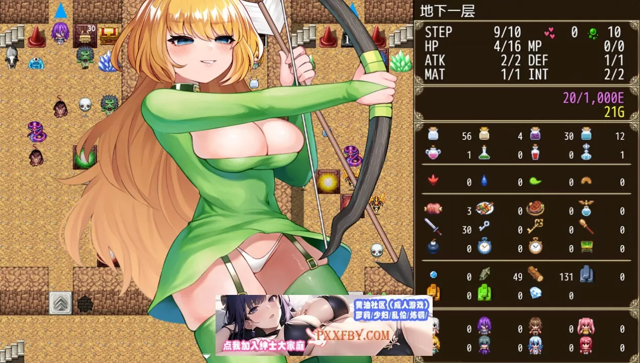 【日系RPG/汉化/2D】哥布林冒险者狩猎 V1.02 官方中文版【1G/新作】