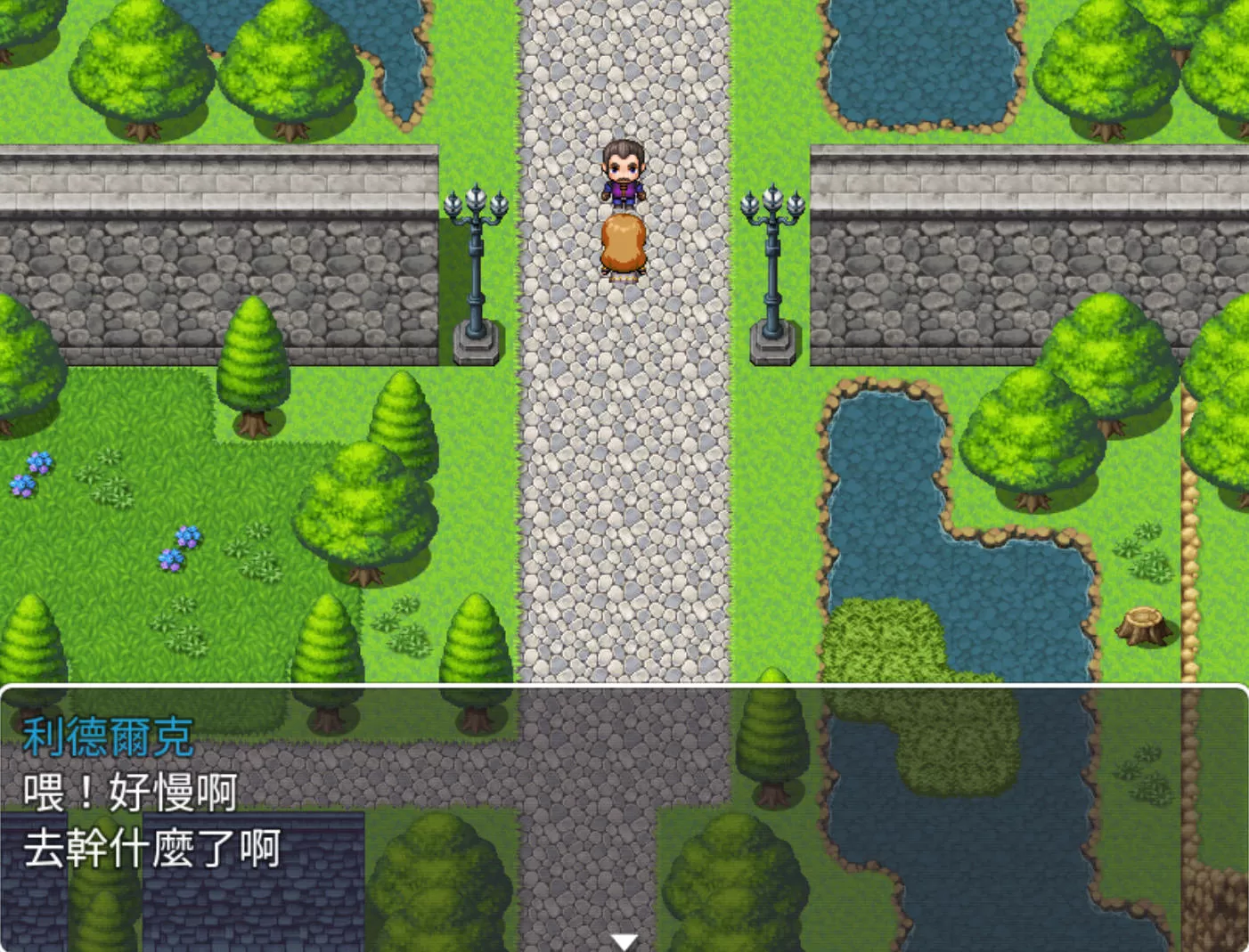 已婚妇女艾拉的戴绿帽RPG (6).jpg