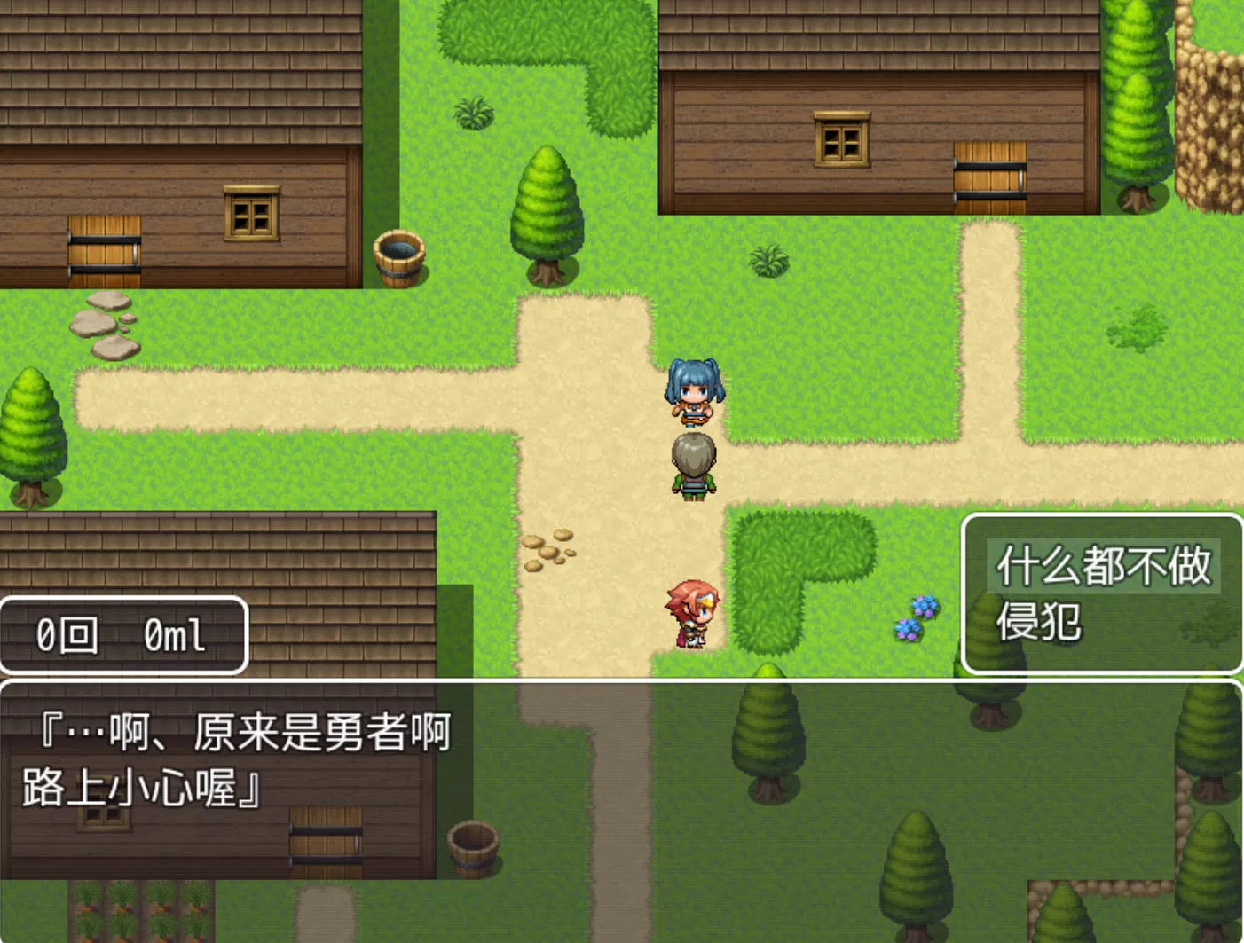 沉迷在无抵抗的世界里  (1).jpg 沉迷在无抵抗的世界里  (1).jpg