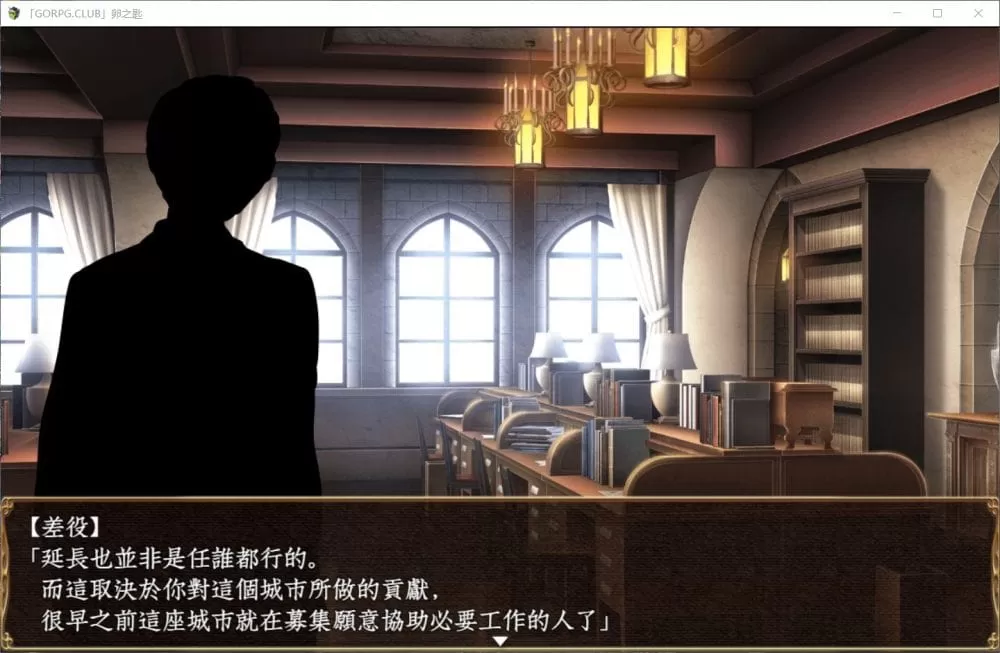 【探索RPG汉化战斗H】卵之匙【+PC】完整精翻汉化修复版+全CG存档【2G】【补档】