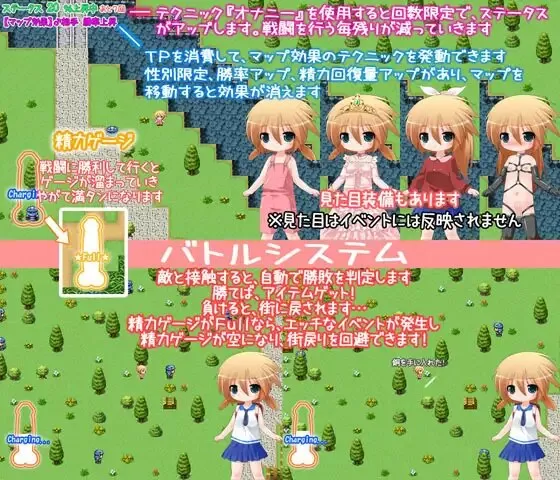 被玩坏的世界 (2).jpg