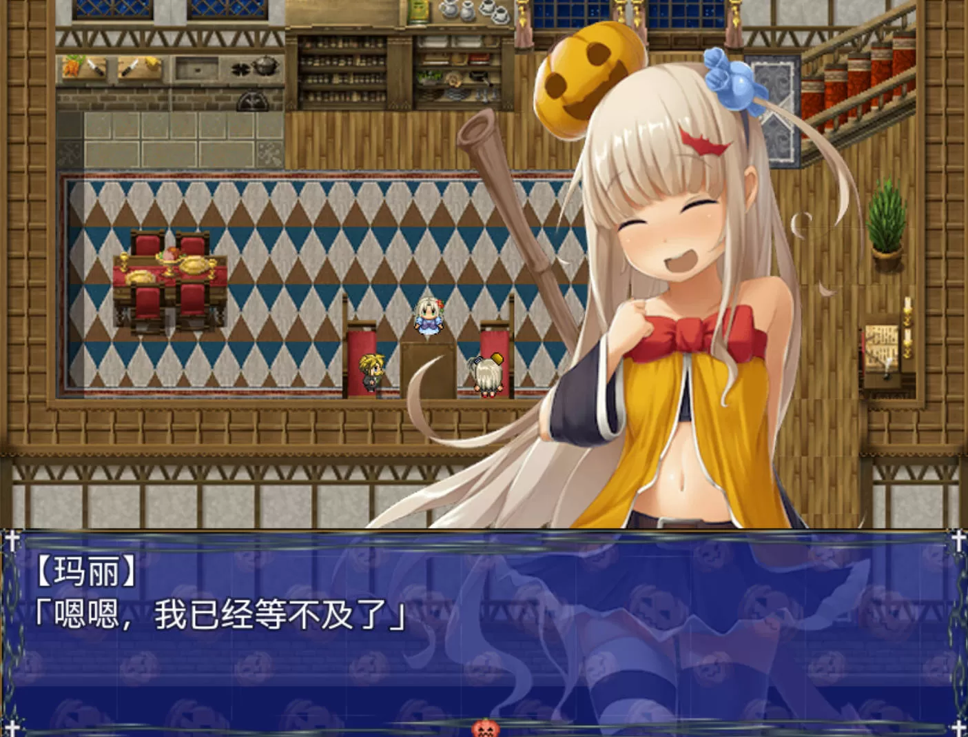 捣蛋鬼萝莉 (1).jpg