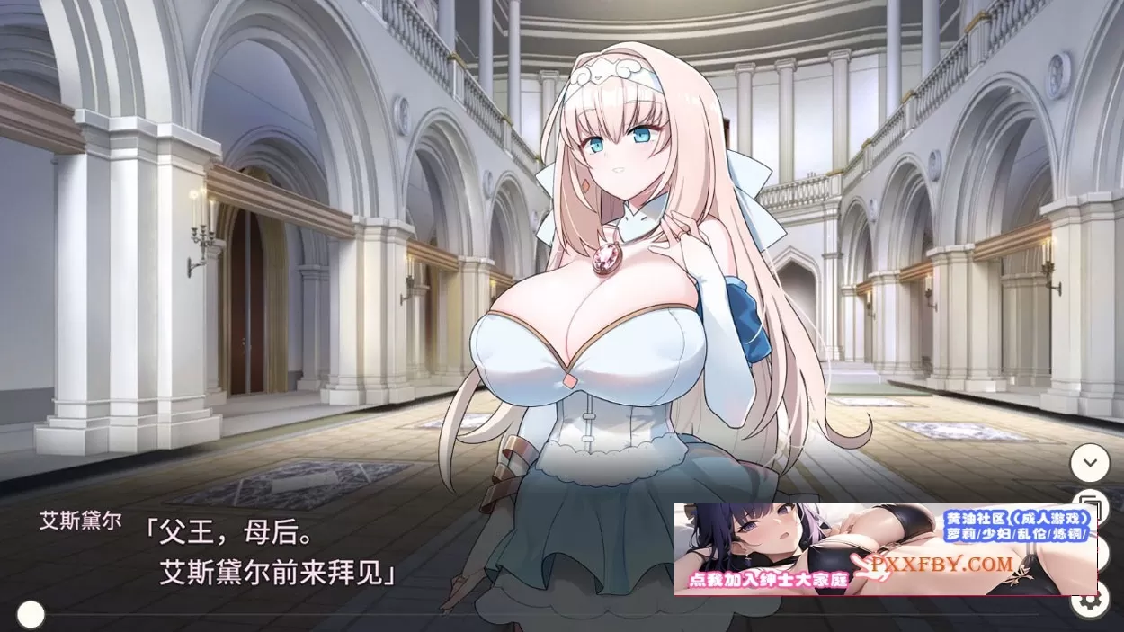 【战略SLG/中文/动态】新人军师公主大人的制胜秘诀 Steam官方中文步兵版【330M/新作】