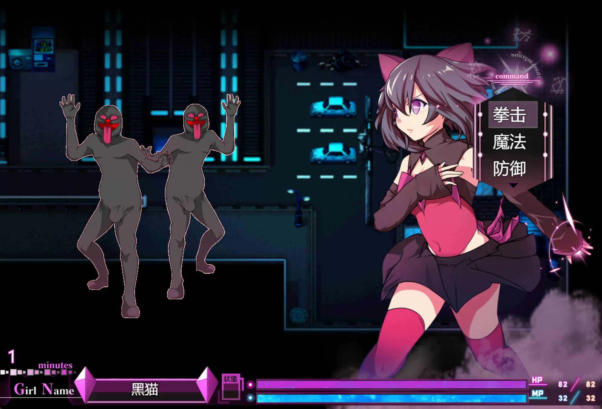 魔法少女黑猫 (1).jpg 魔法少女黑猫 (1).jpg
