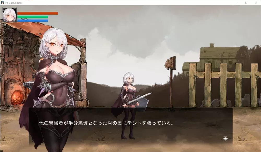 【大作ACT全动态全CV】伊莉丝的誓约-大地的最深处V1.07+全CG存档【H场景1.8G】【补档】