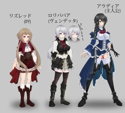 【ACT汉化全动态】魔女复仇之夜Ver0.54D步兵无修中文版★新玩法【9月大更新1.3G】【补档】