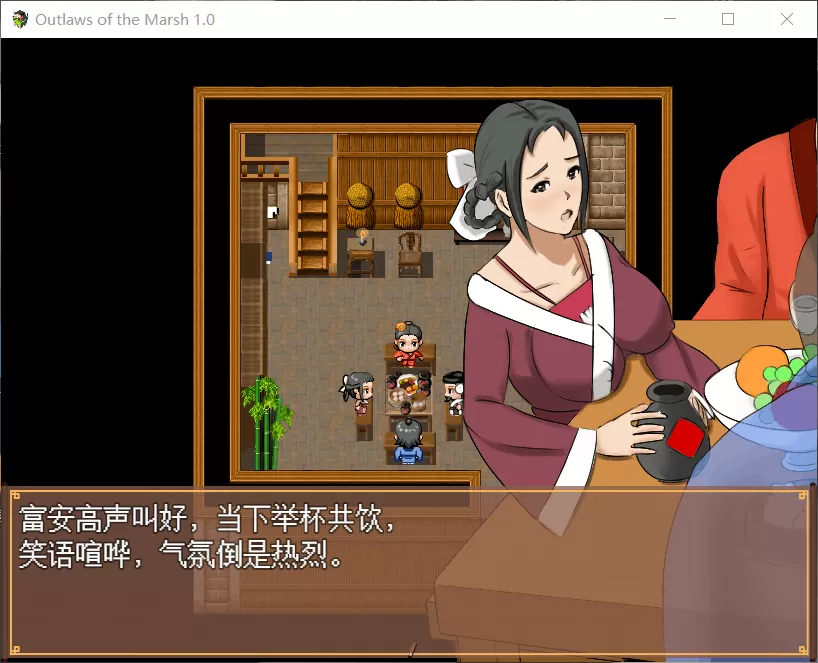 【古风RPG中文毁童年】NTRPG~水浒寝取传【+PC】官方中文版+存档【新作1.9G】【补档】