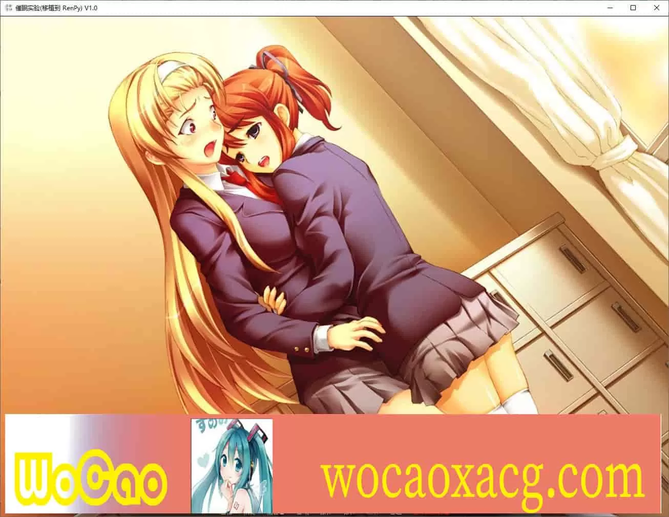 [日系SLG/汉化/2D]催眠实验V1.0 汉化版[PC+安卓][900M/百度]』