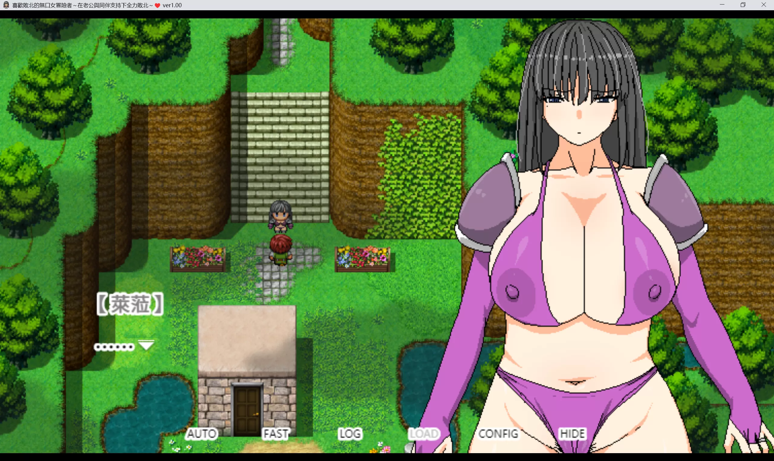 喜欢败北的沉默女冒险者 (8).png 喜欢败北的沉默女冒险者 (8).png